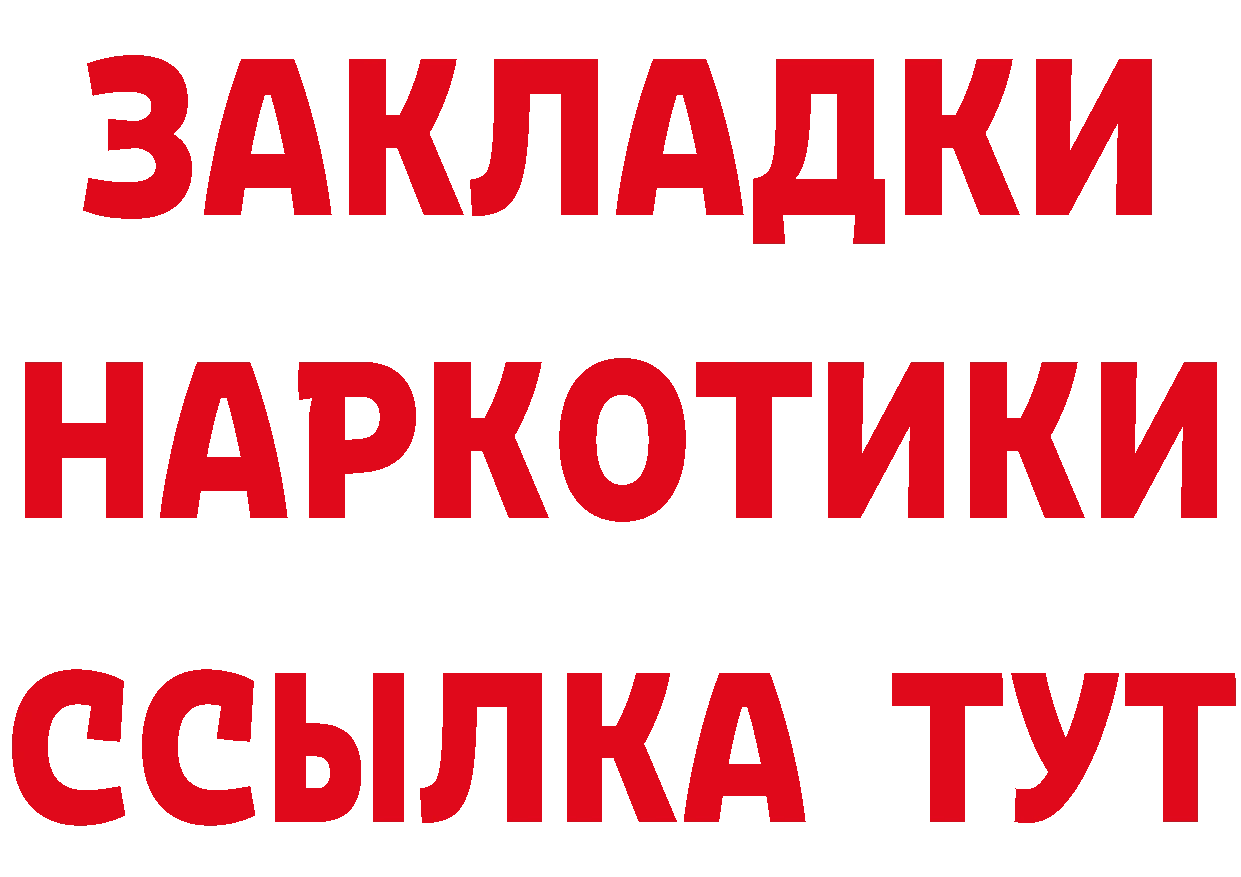 Альфа ПВП СК КРИС ССЫЛКА площадка мега Ряжск